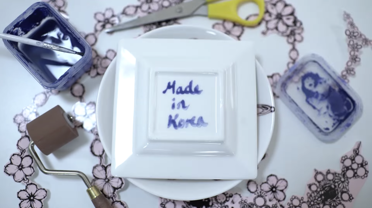 Screen Shot 2016-12-21 at 15.39.11.png