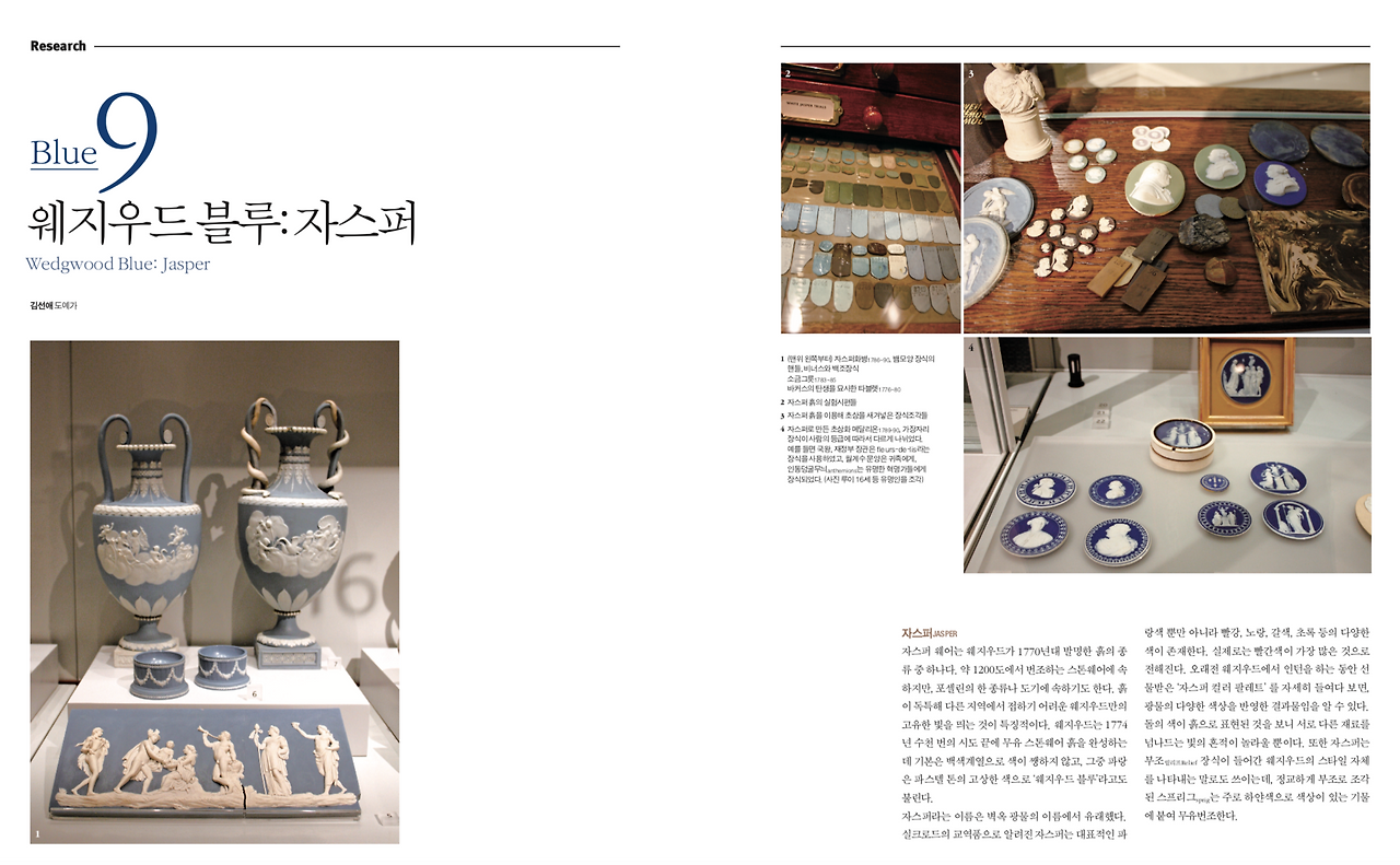 Screen Shot 2018-09-24 at 21.55.18.png