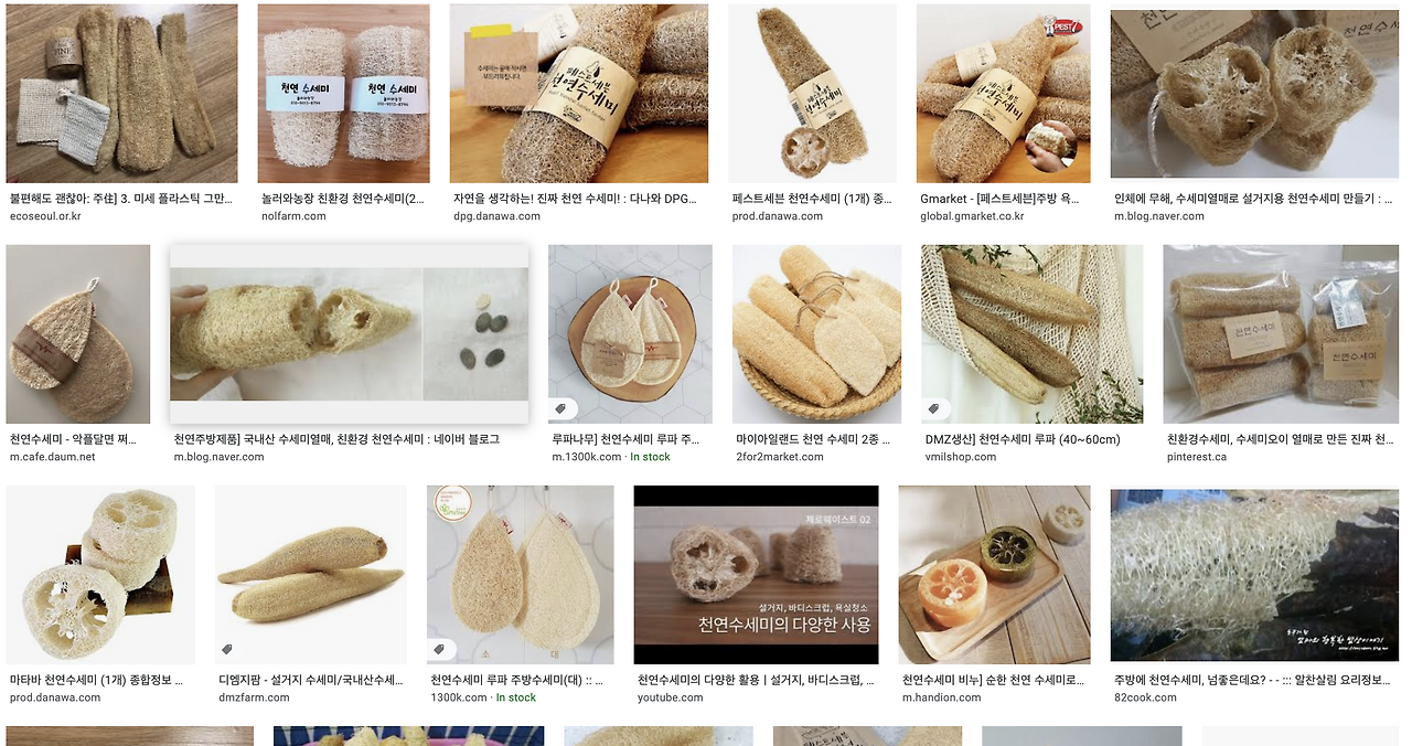 스크린샷 2020-08-26 오전 10.21.44.png