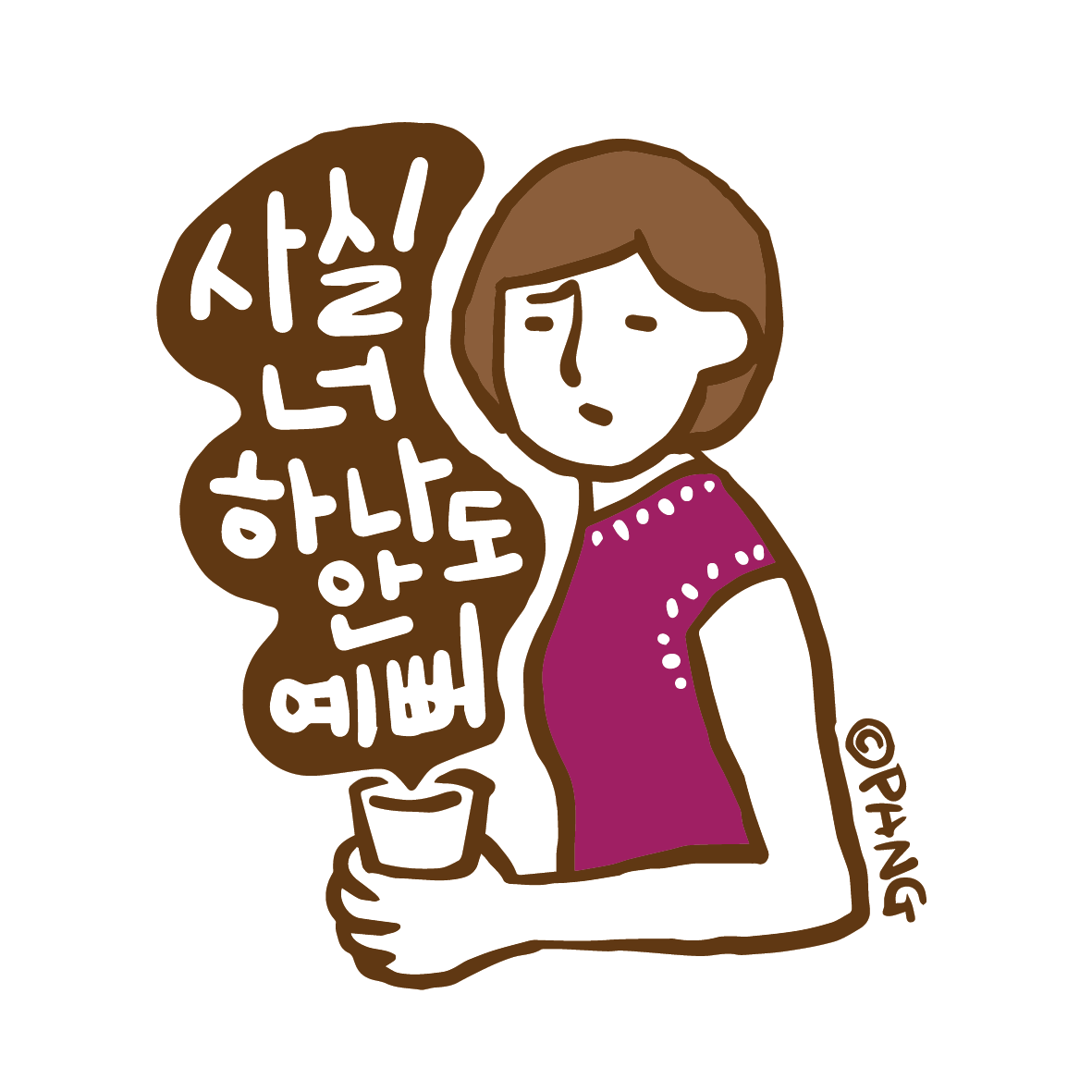 160803_포토샵_손그림-5-1.png