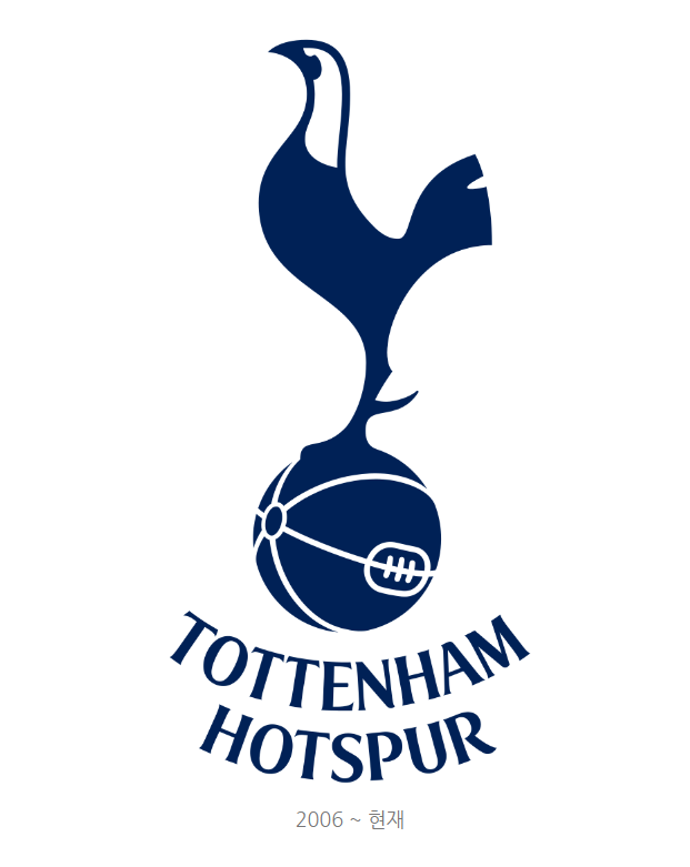 토트넘.png