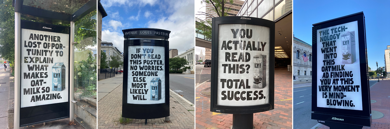 그림 1. 보스턴에 선보인 오틀리의 옥외광고 ⓒ정성연.png