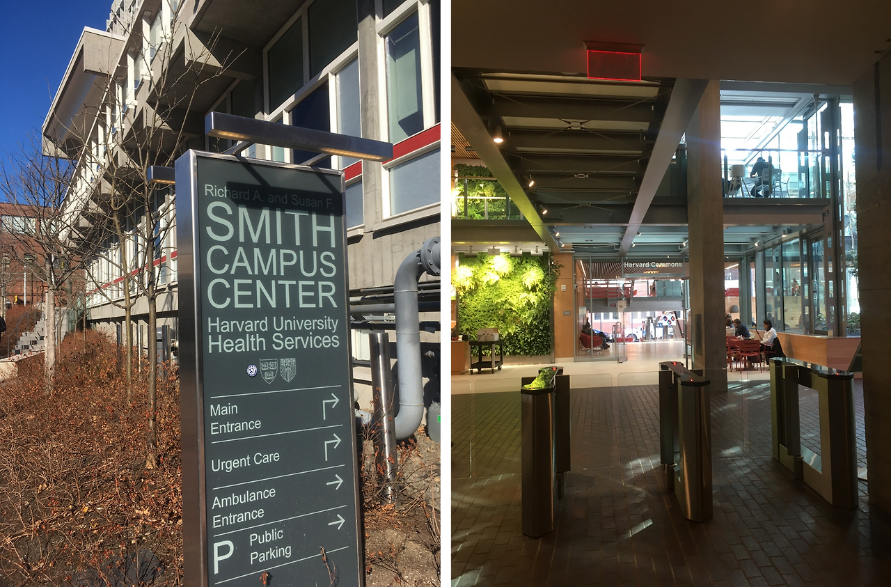 SMITH CENTER1.png