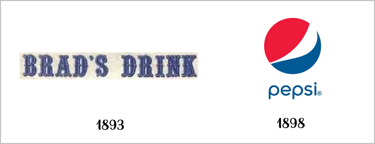 펩시 이름변경.png