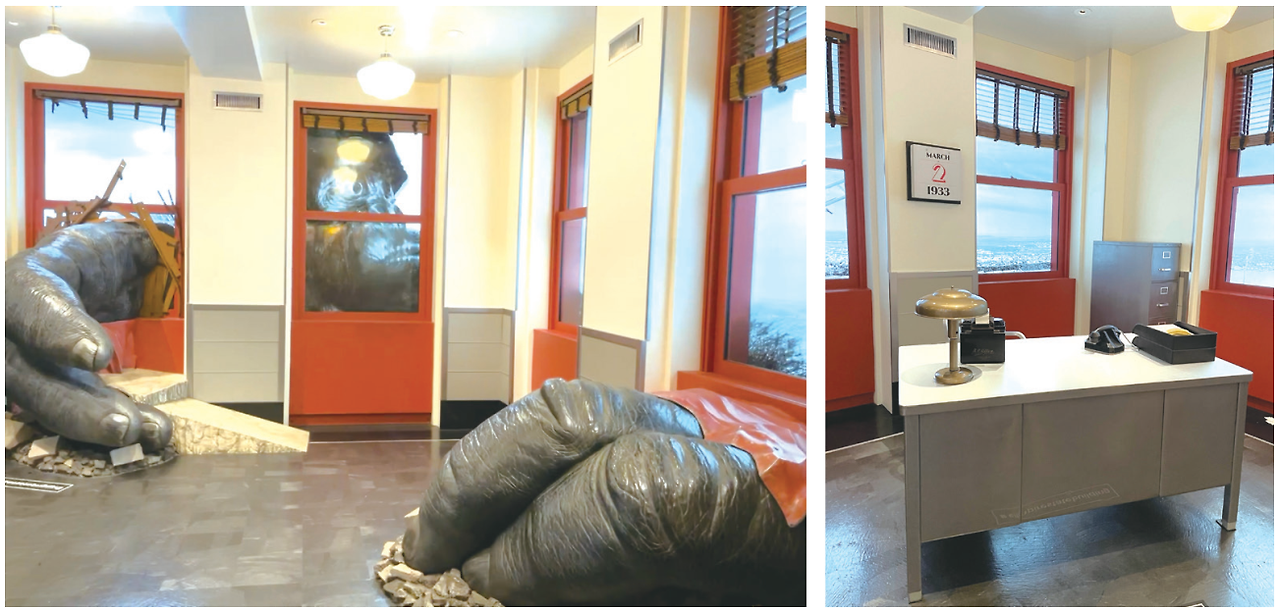 그림 3. 엠파이어 스테이트 빌딩의 포토존_1.png