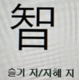 스크린샷 2021-03-07 오후 10.25.17.png