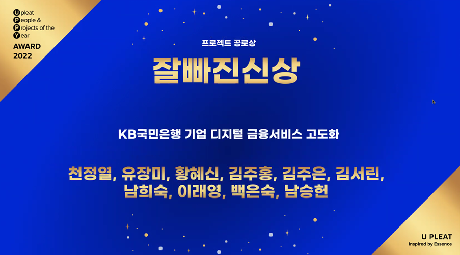 5. 잘빠진 신상.png