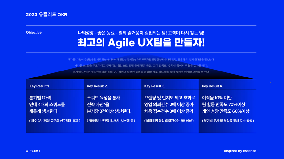 다시보자 키리절트.png