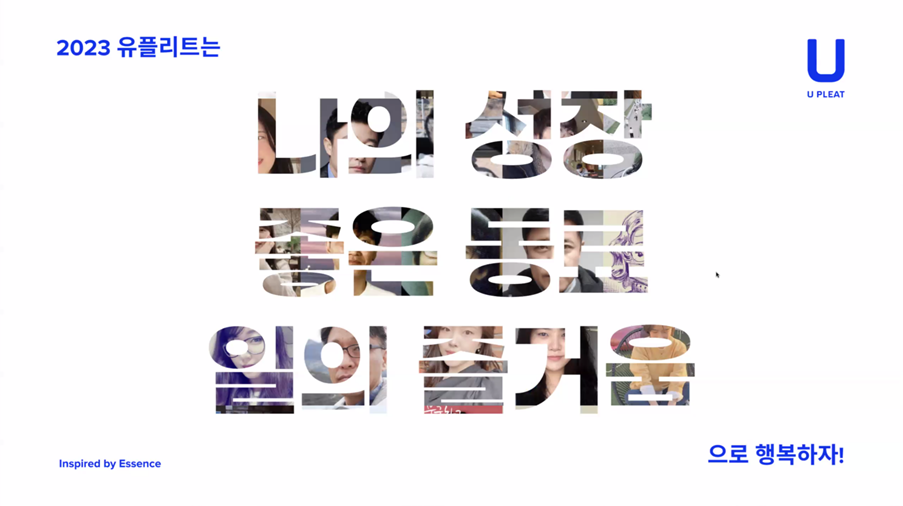 2308 윈메7.png