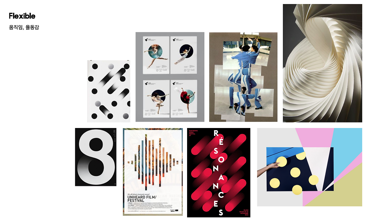 스크린샷 2016-12-26 오후 1.31.20.png