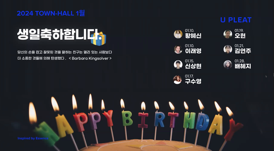 24년 생일.png