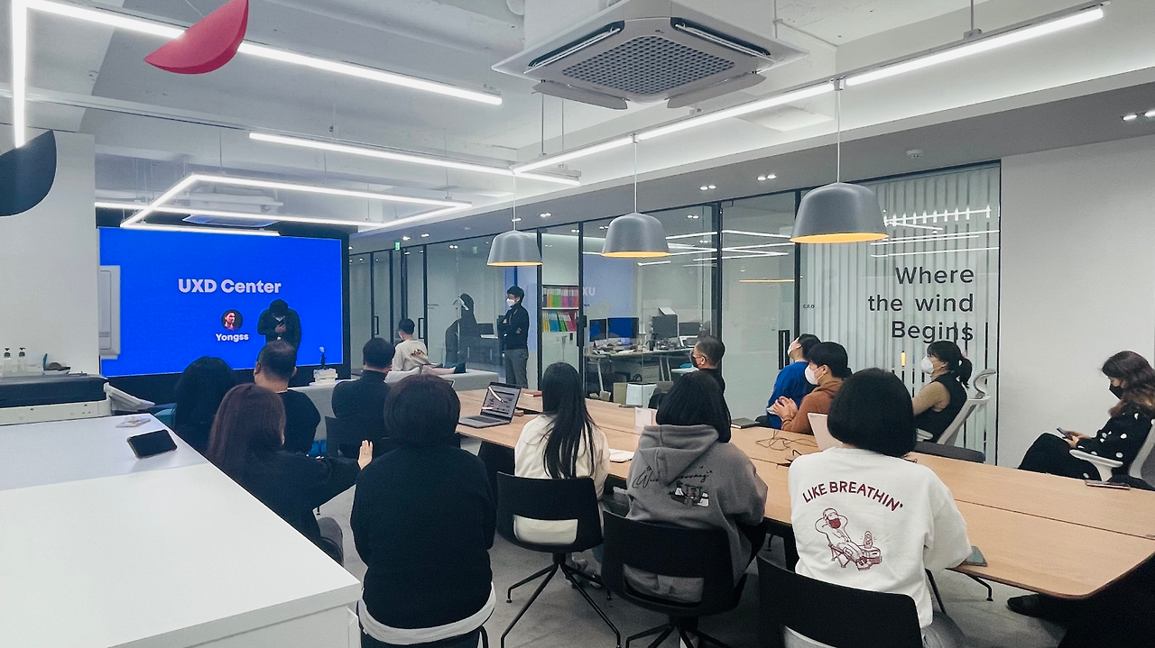 KakaoTalk_20220125_174826360_23 1.png