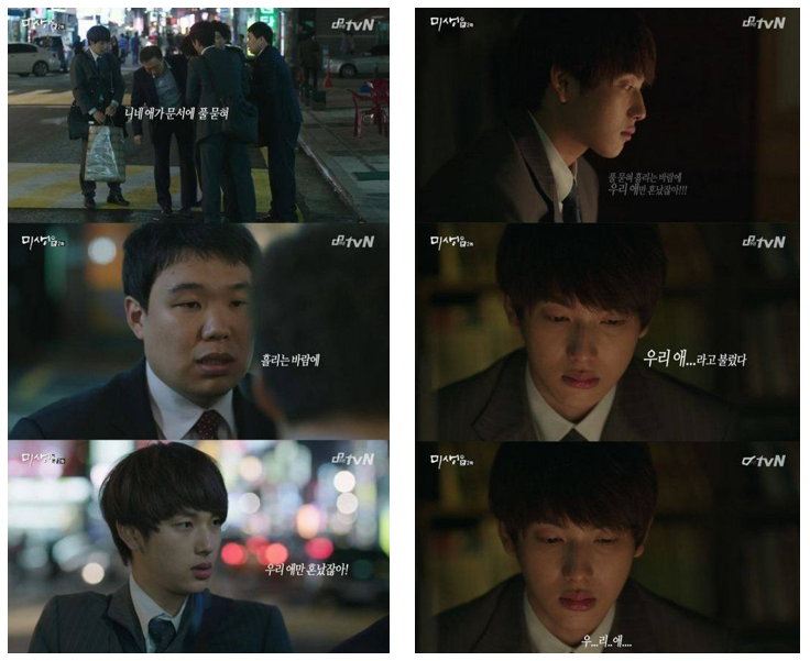 우리애 통합.png