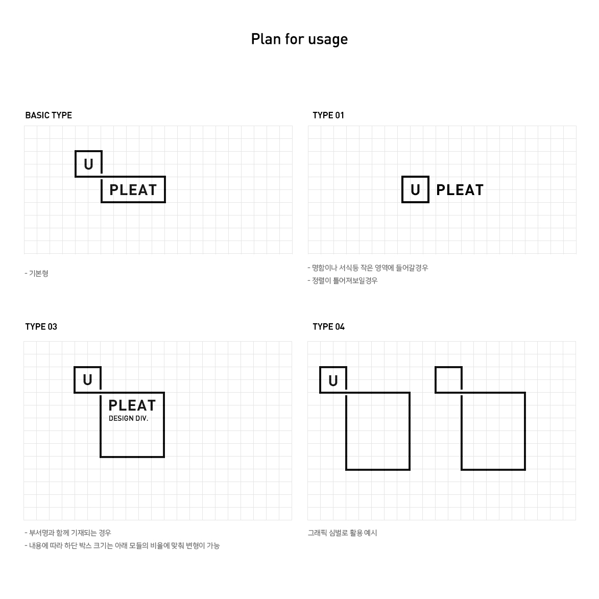 스크린샷 2016-12-26 오후 2.06.03.png
