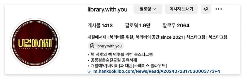 스크린샷 2025-01-28 오후 4.34.34.png