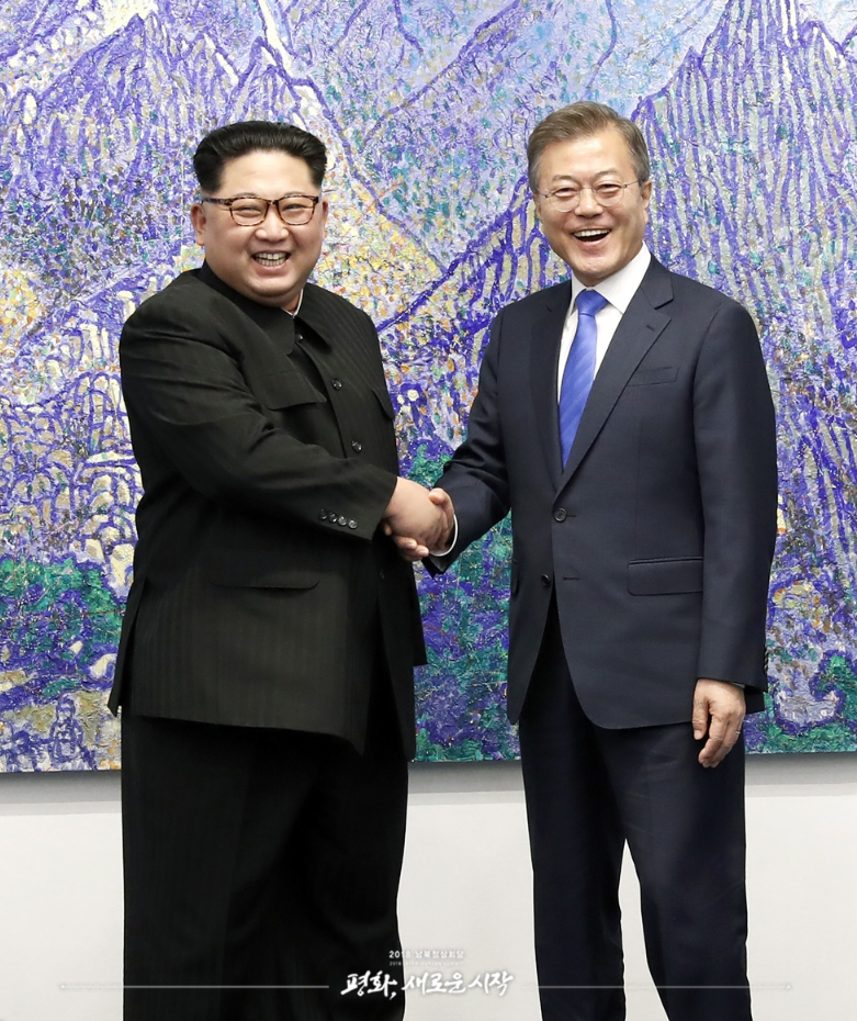 남북정상회담_두정상.png