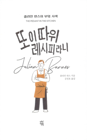 Screen Shot 2020-05-21 at 3.31.55 PM.png