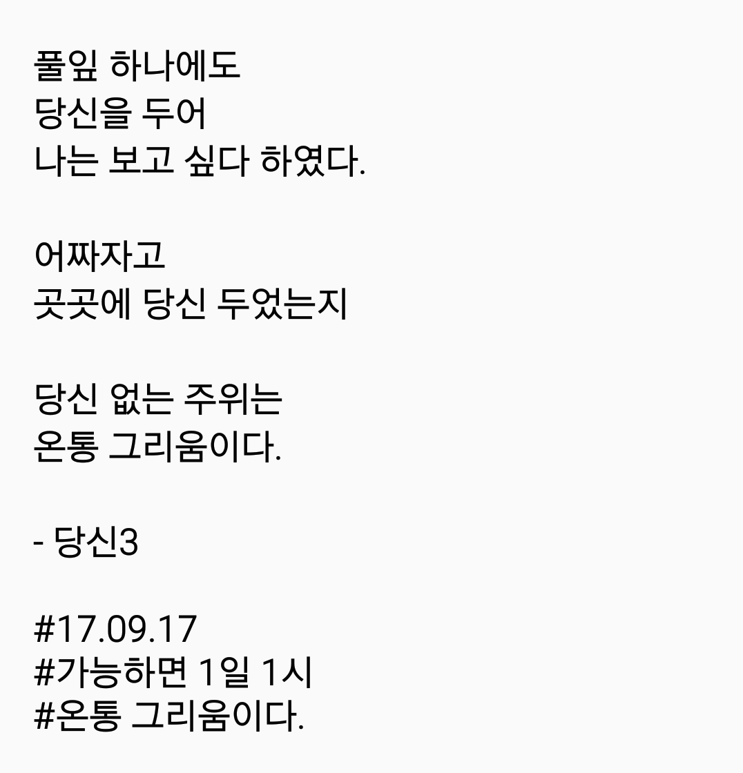 2017-09-17 08.14.29.png