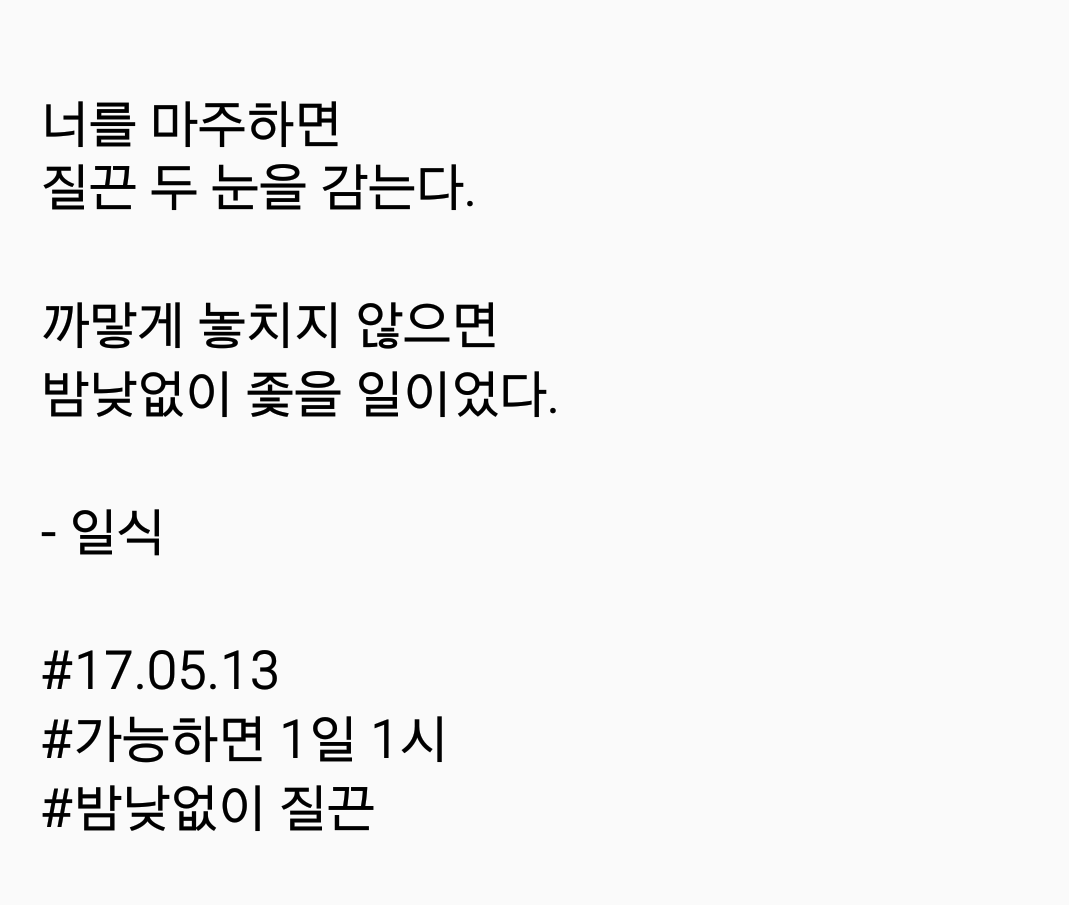 2017-05-13 08.40.14.png