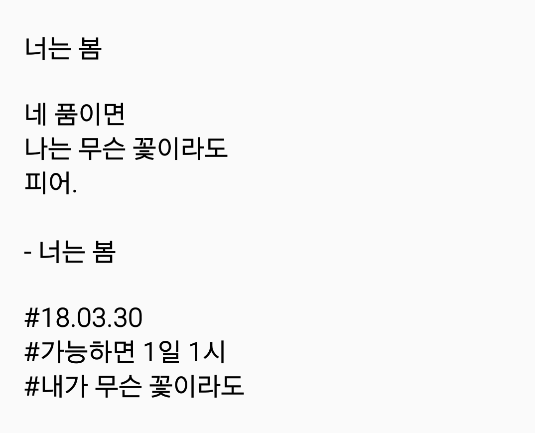 2018-03-30 08.43.45.png