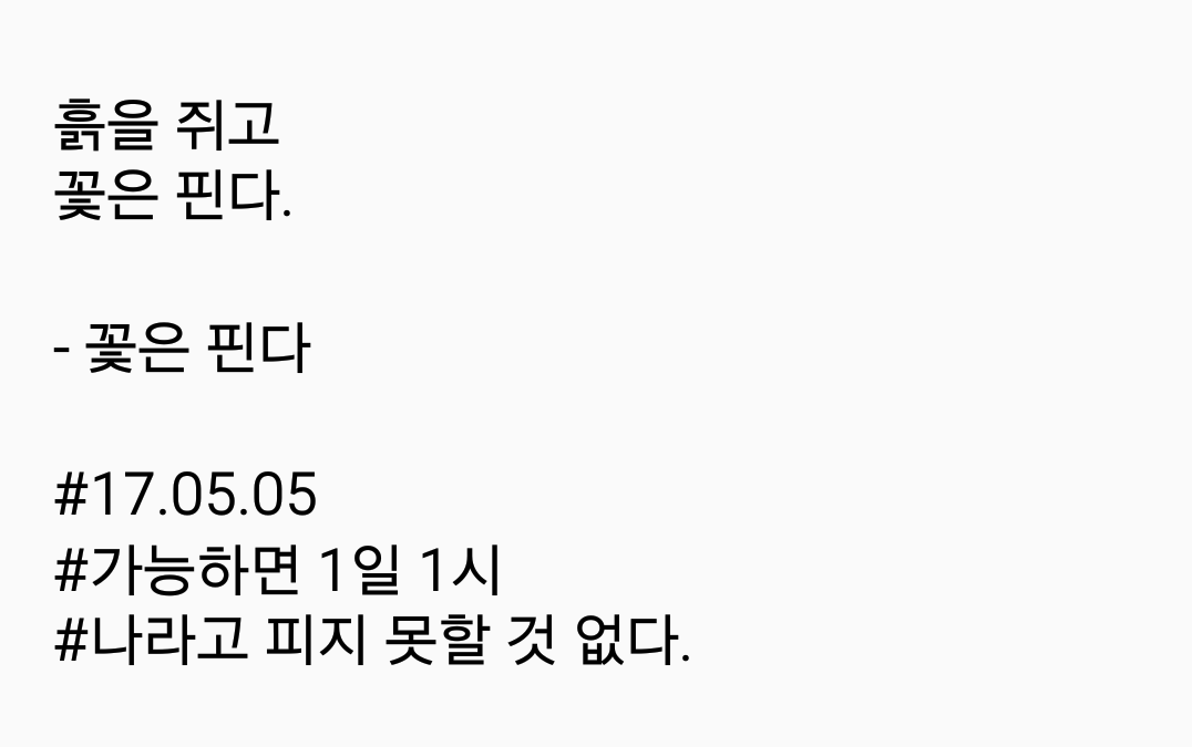 2017-05-05 08.32.29.png