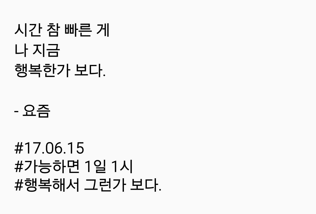 2017-06-15 08.23.23.png