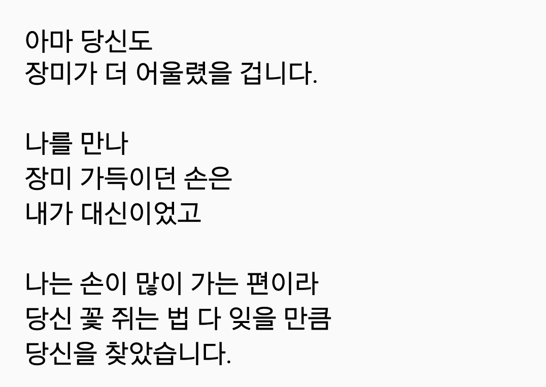 2018-05-08 08.41.31.png