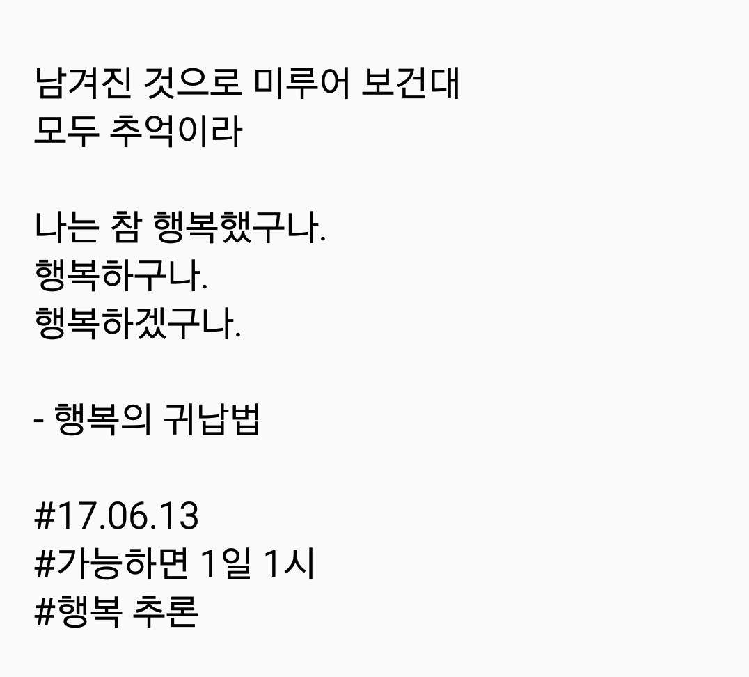 2017-06-13 08.34.55.png