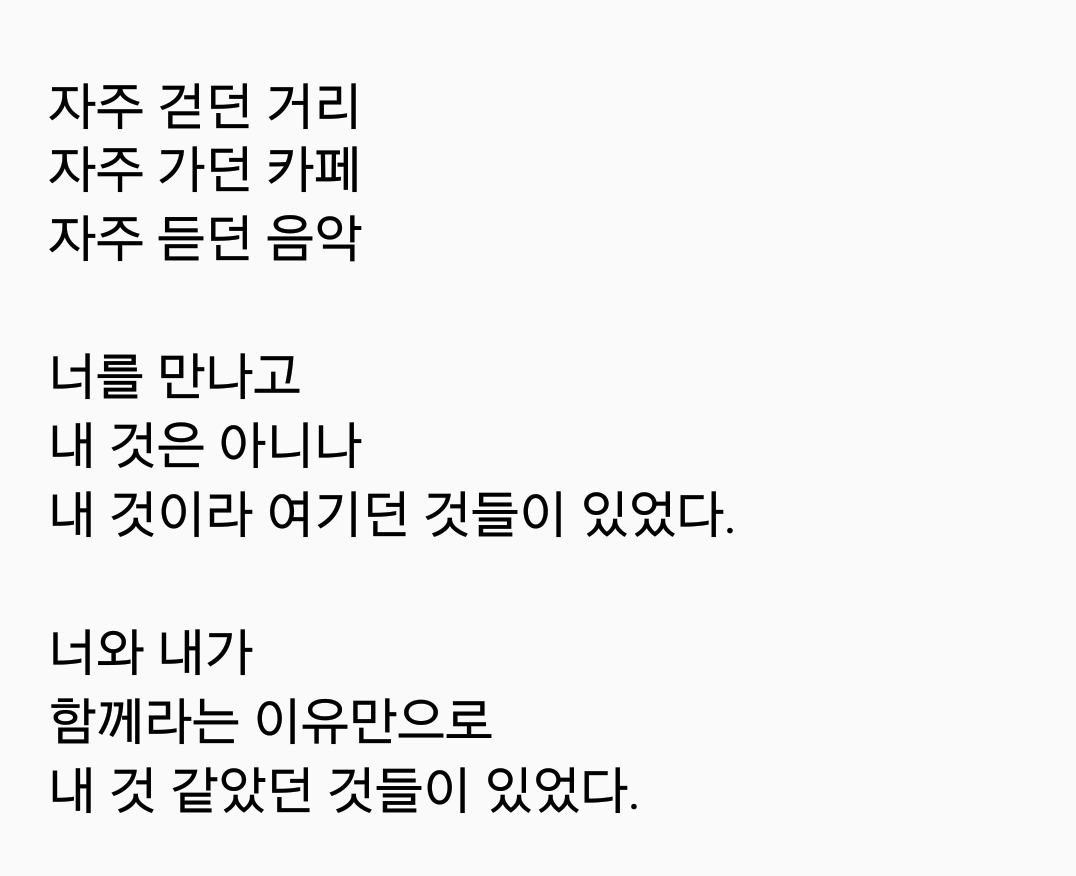 2018-02-13 08.34.14.png