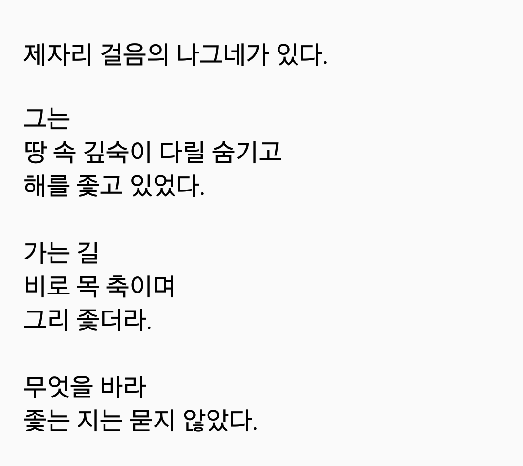 2017-05-30 08.12.11.png