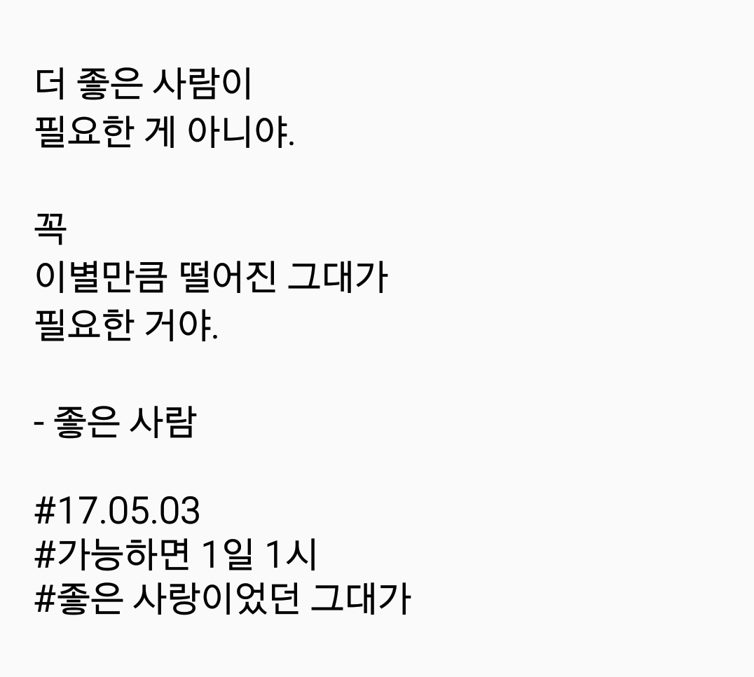 2017-05-03 08.21.44.png