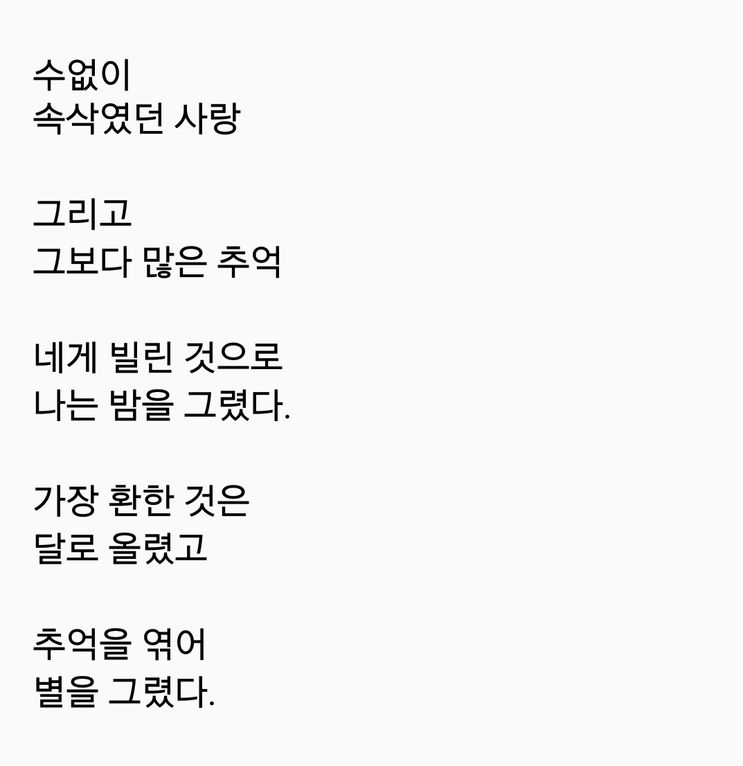 2017-05-26 08.18.20.png