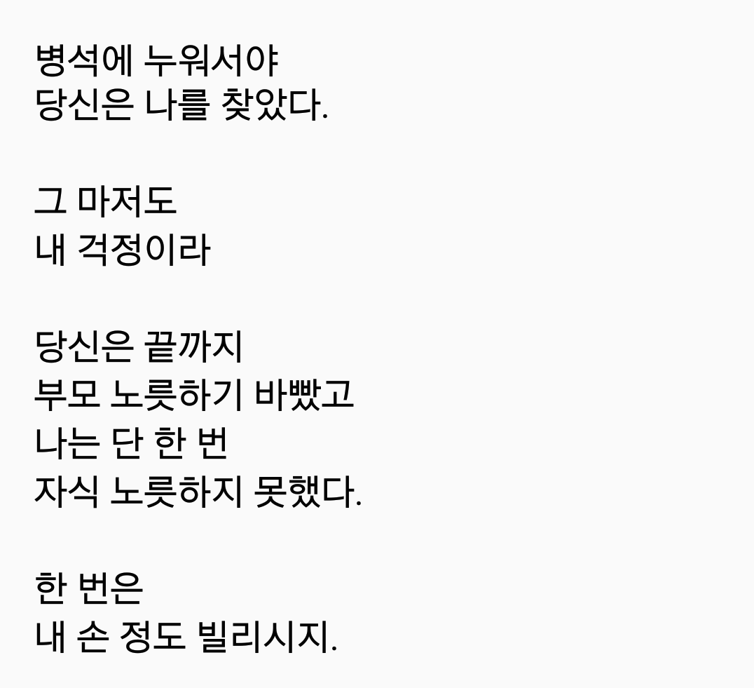 2017-09-27 08.32.27.png