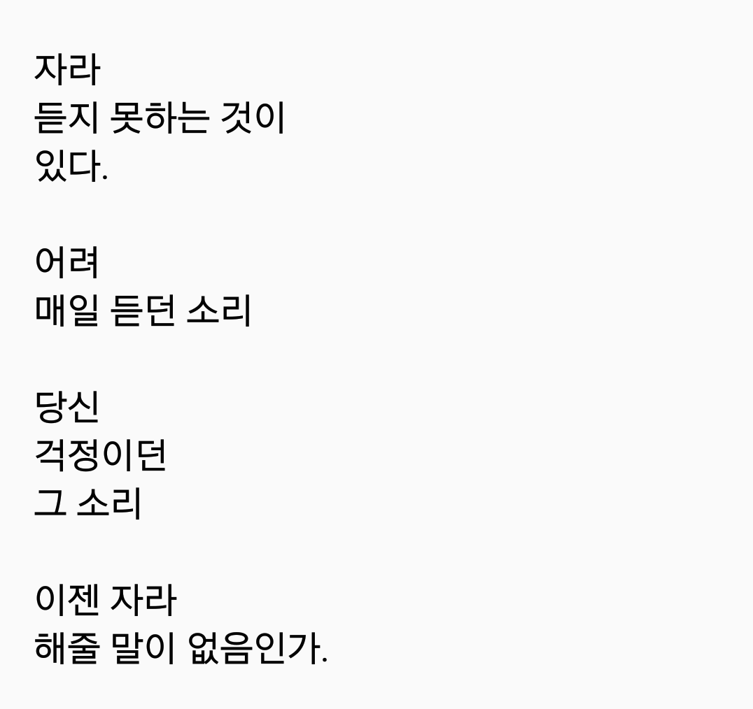 2017-09-22 08.21.58.png