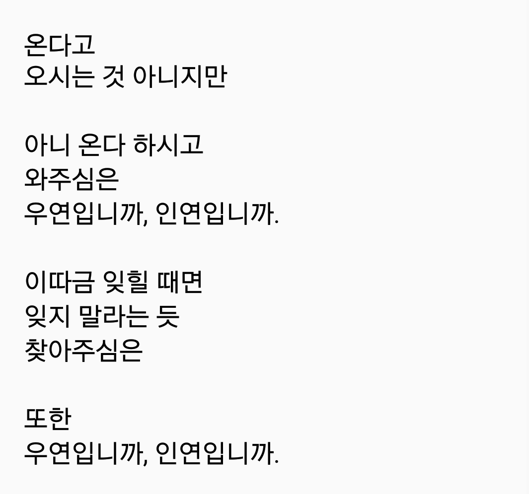 2017-07-20 08.34.51.png