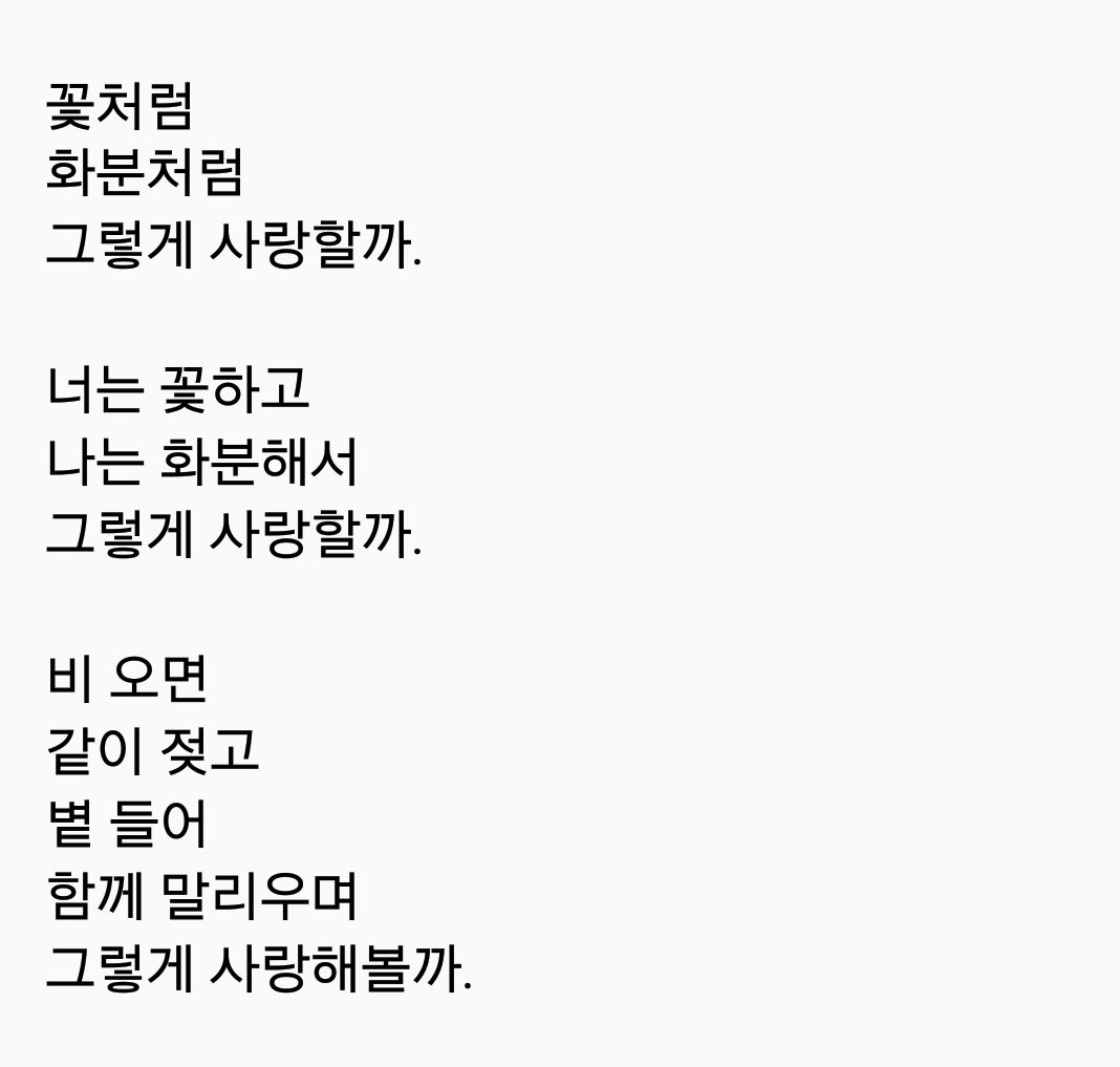 2017-04-25 08.34.15.png