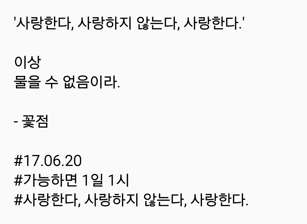 2017-06-20 08.25.55.png