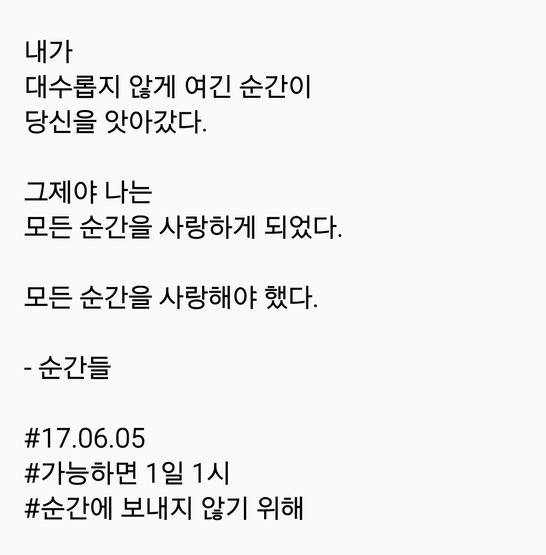 2017-06-05 08.27.39.png