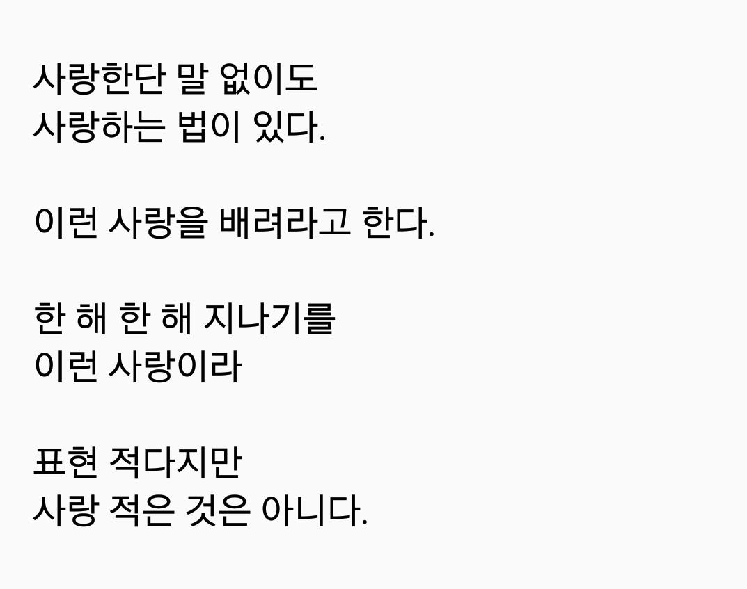 2017-05-06 08.34.47.png