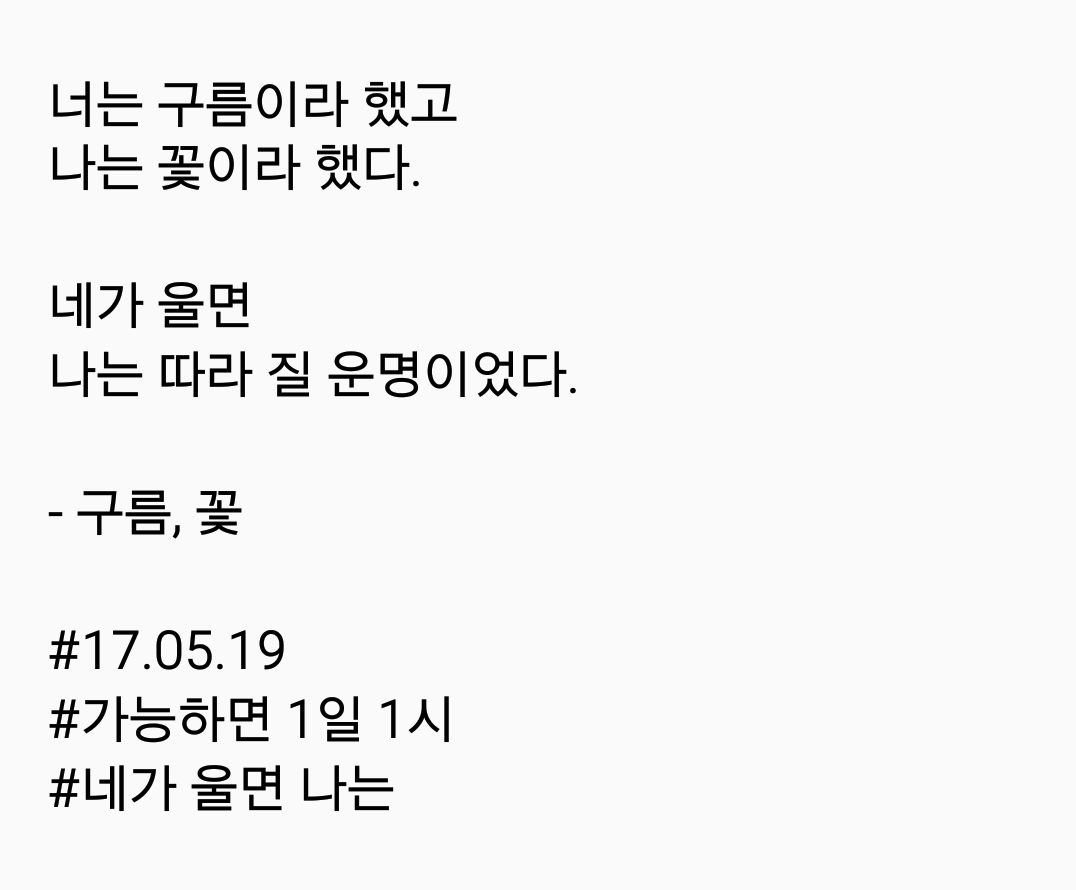 2017-05-19 08.31.41.png