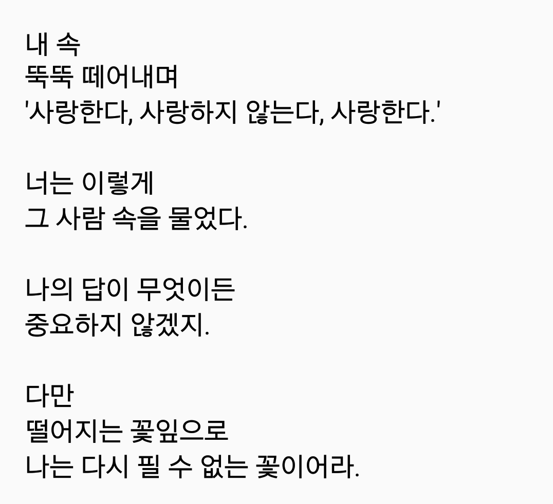 2017-06-20 08.25.34.png