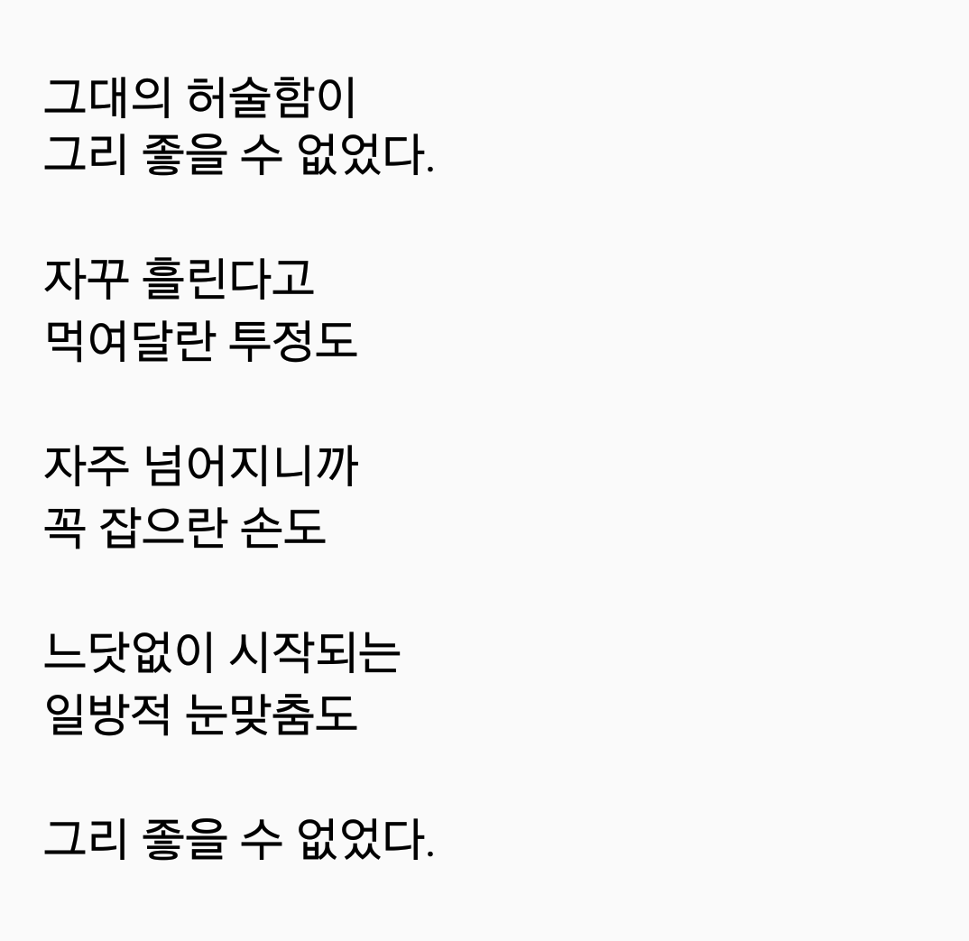 2017-04-20 08.06.19.png