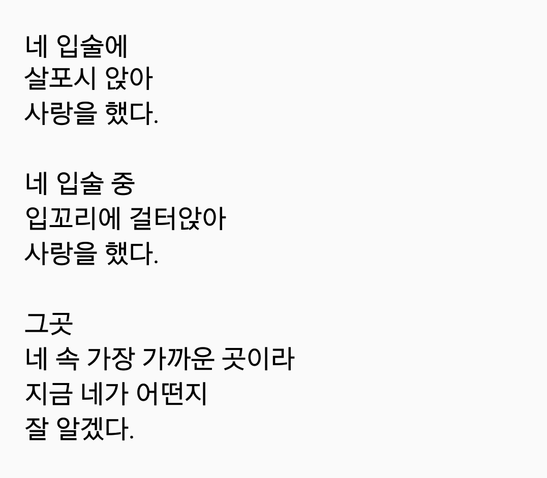 2017-04-21 08.18.49.png