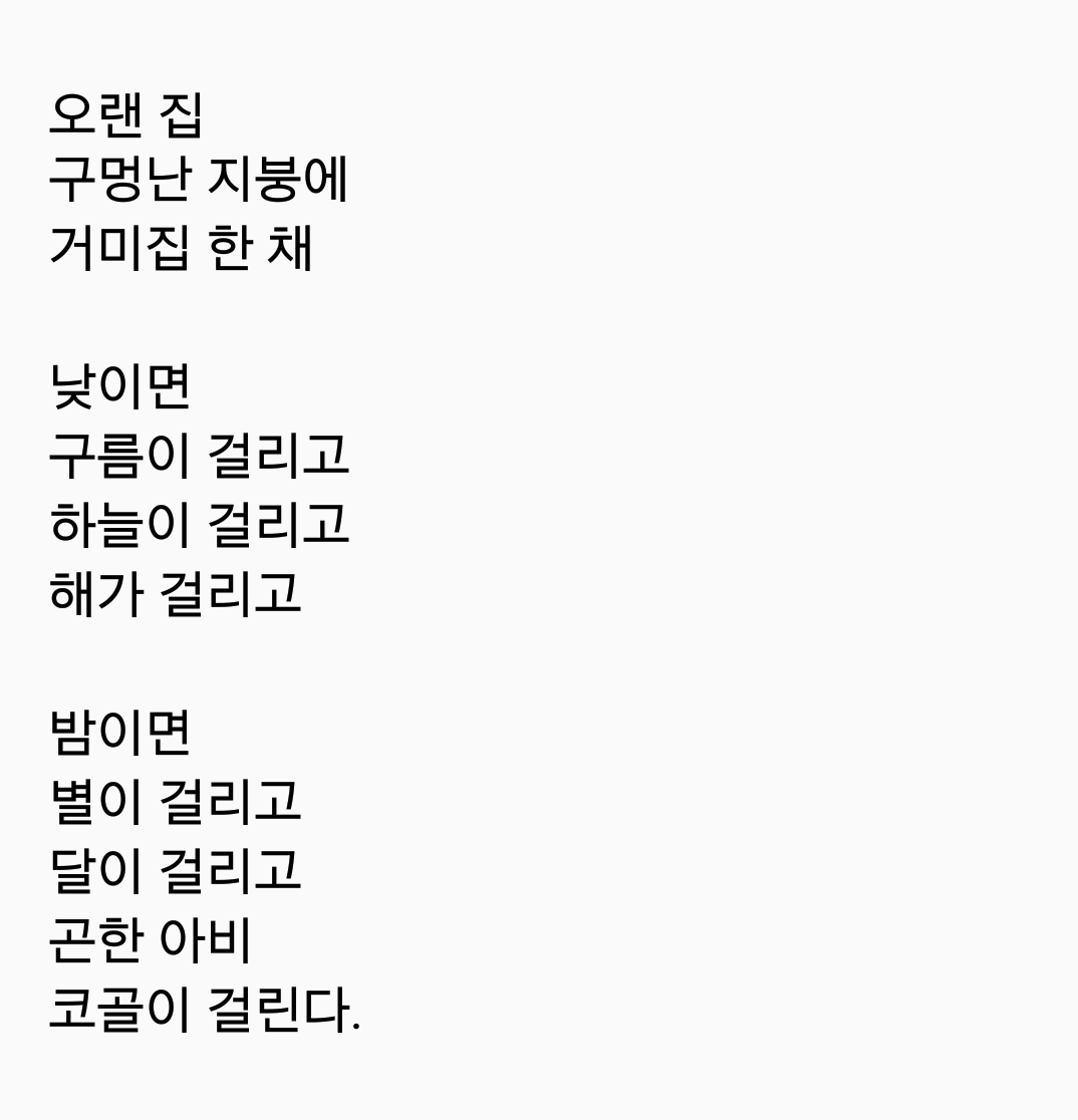 2017-05-22 08.32.13.png