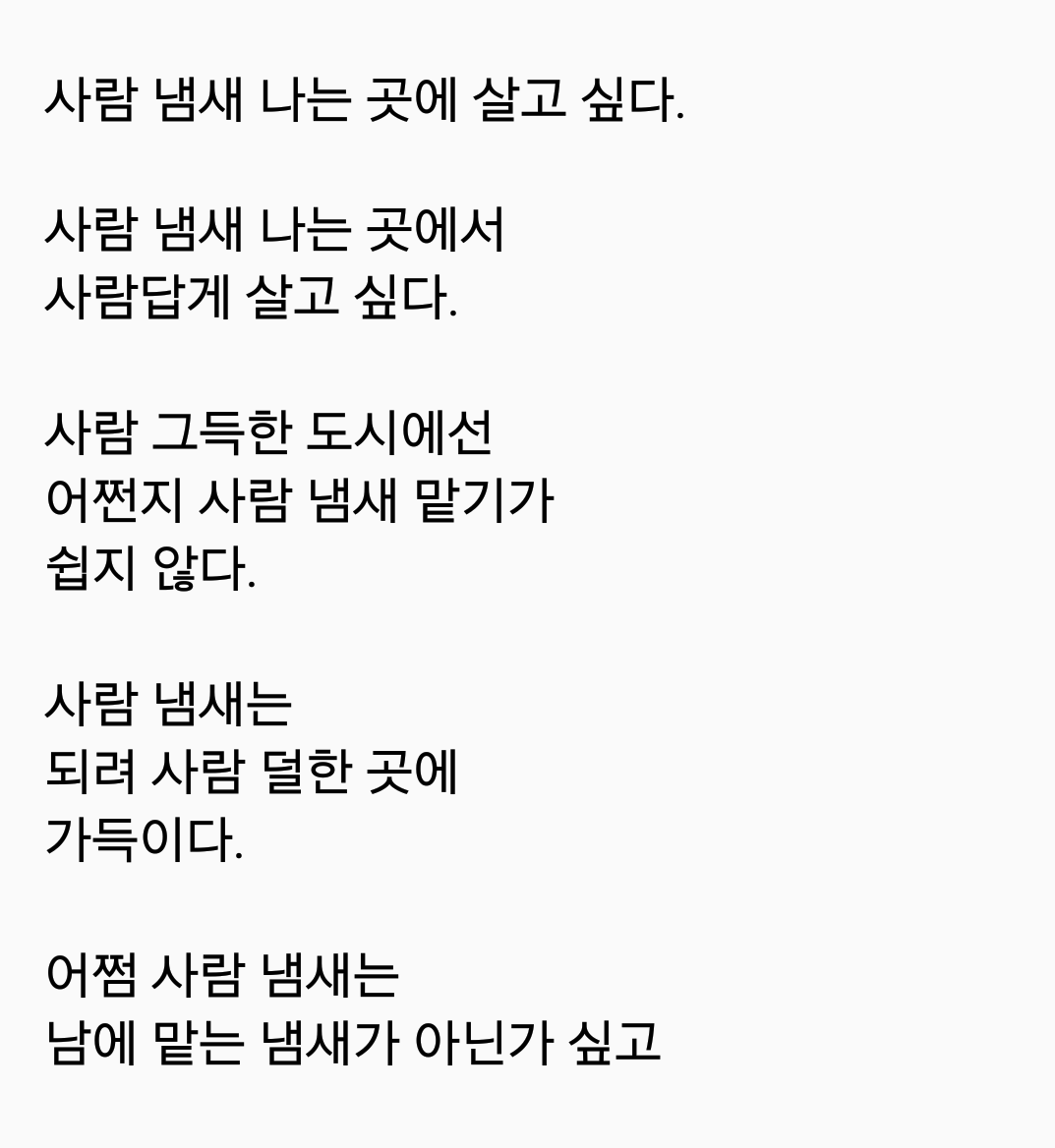 2017-06-24 08.26.48.png