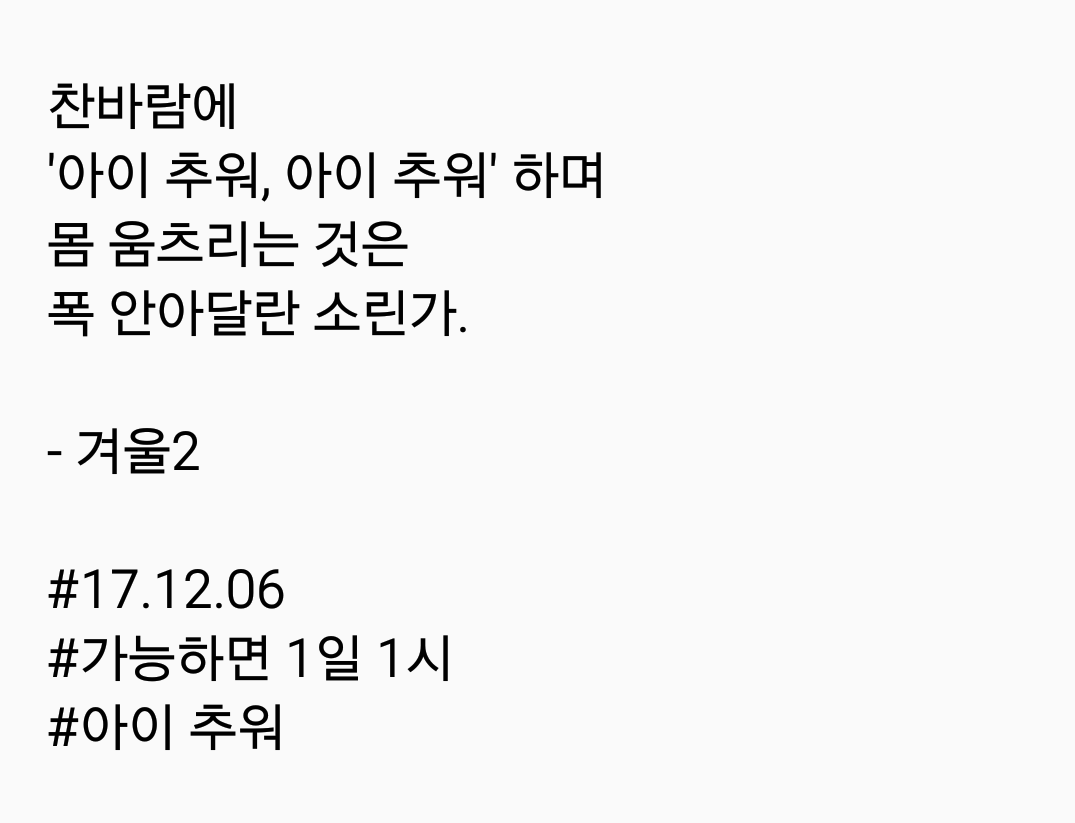 2017-12-06 08.34.48.png