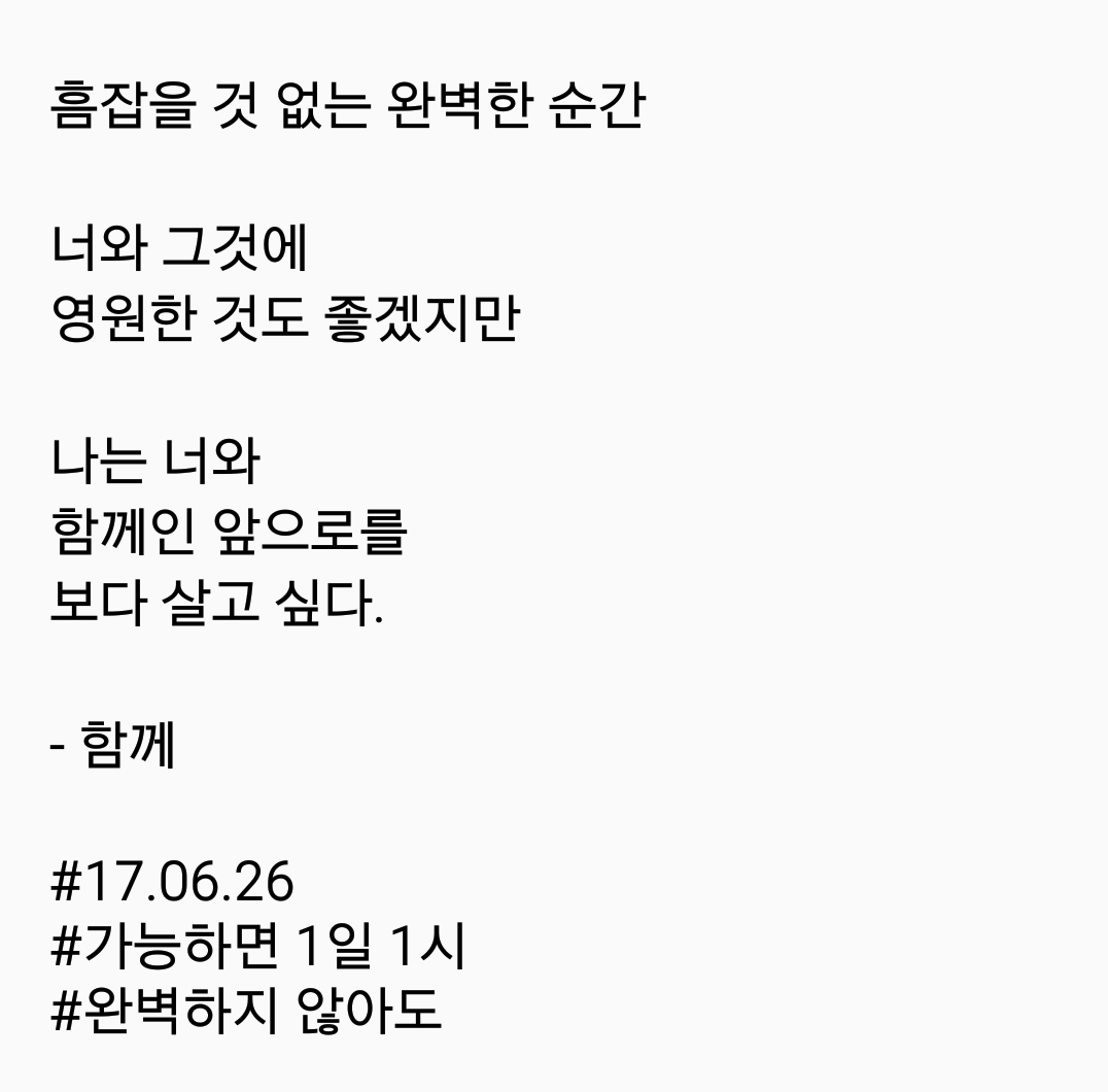 2017-06-26 08.30.33.png