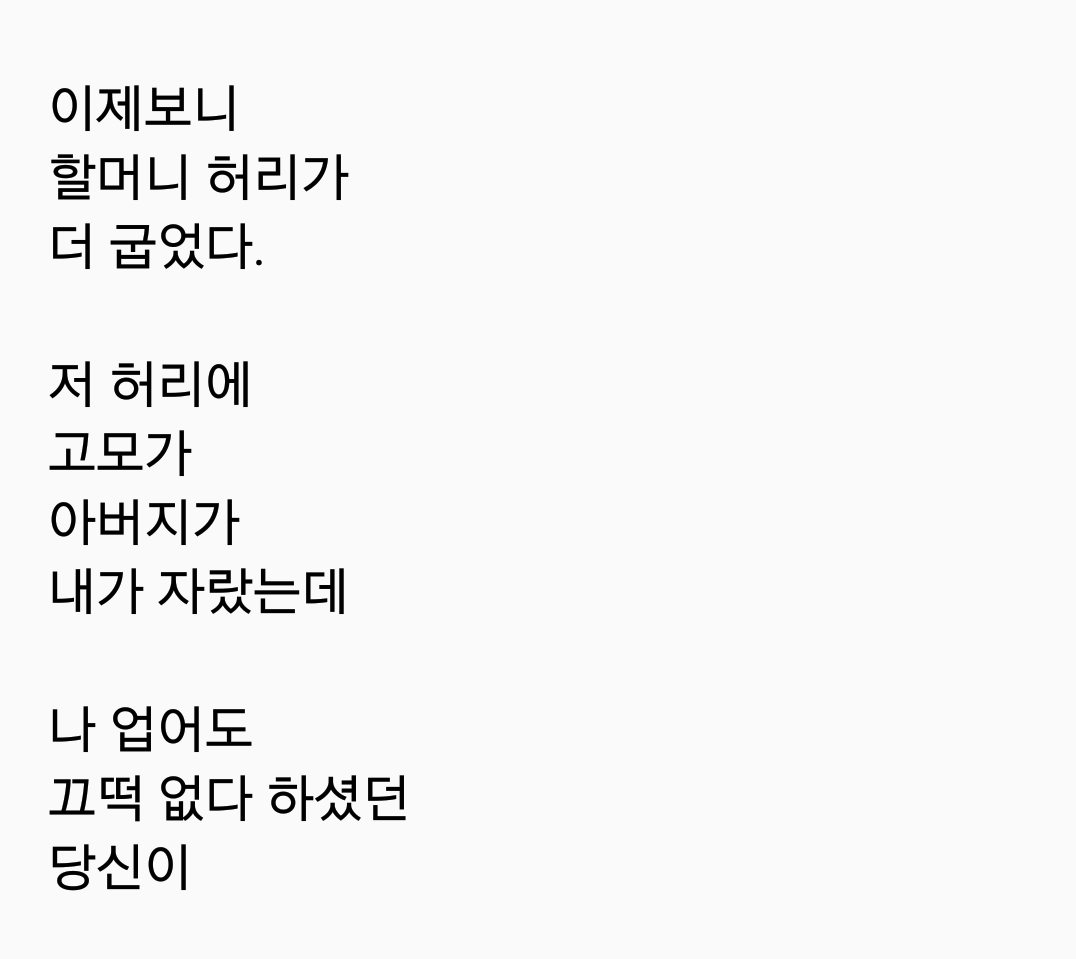 2018-02-15 08.36.48.png