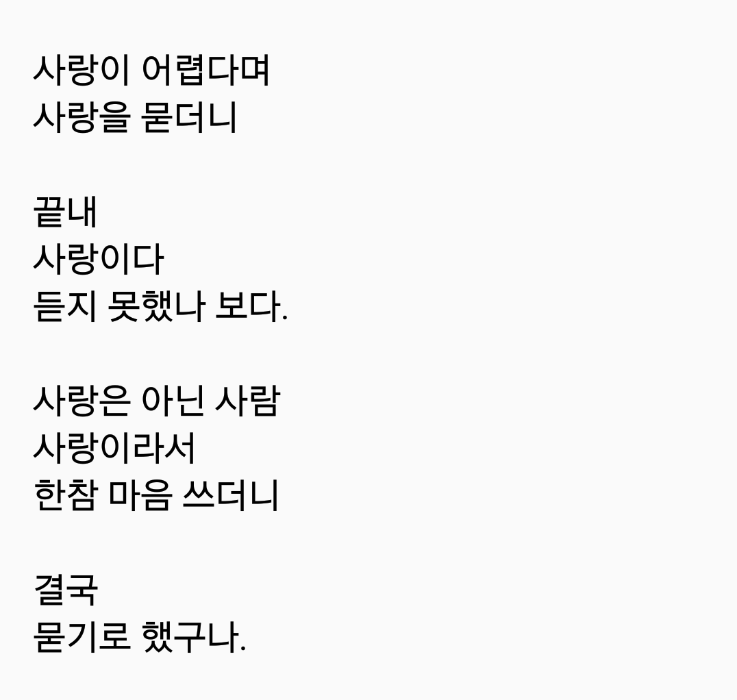 2017-04-26 08.23.38.png