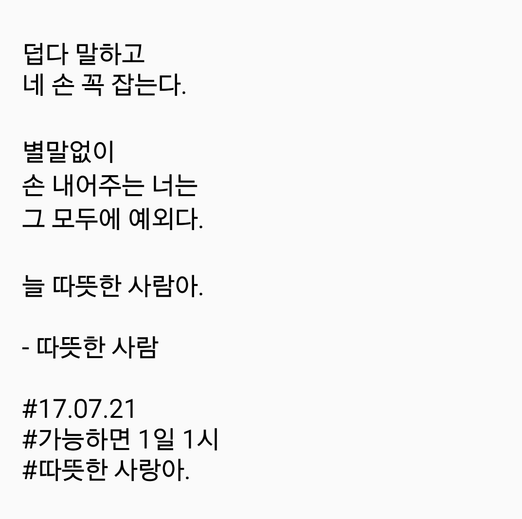 2017-07-21 08.47.44.png